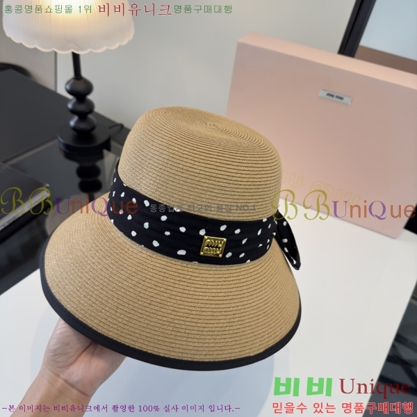 �̿�̿� ���� MU22701-1