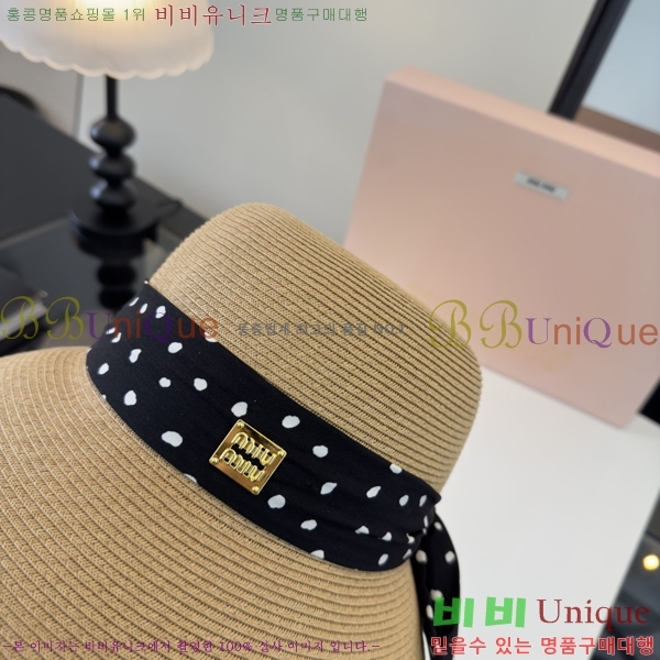 �̿�̿� ���� MU22701-1