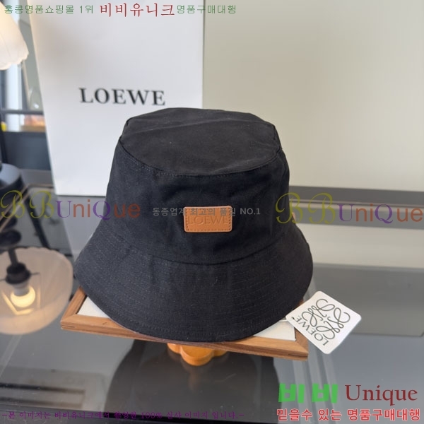 �ο��� ��Ŷ �� LO97342-1