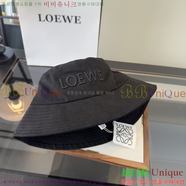 �ο��� ��Ŷ �� LO97342-1
