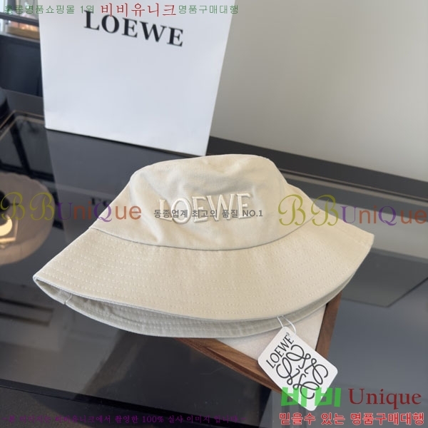 �ο��� ��Ŷ �� LO97342-4