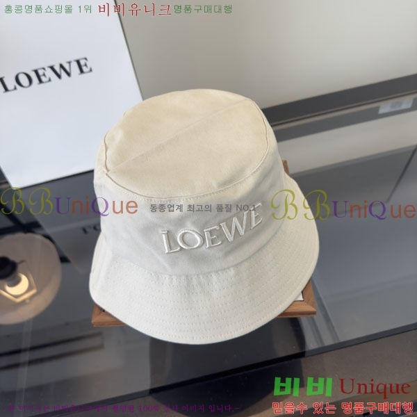 �ο��� ��Ŷ �� LO97342-4