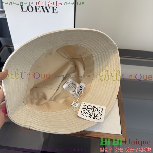 �ο��� ��Ŷ �� LO97342-4