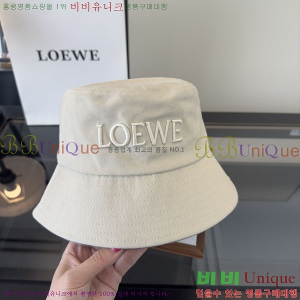 �ο��� ��Ŷ �� LO97342-4