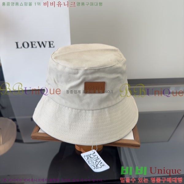 �ο��� ��Ŷ �� LO97342-4
