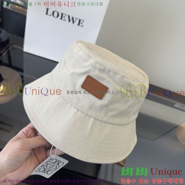 �ο��� ��Ŷ �� LO97342-4