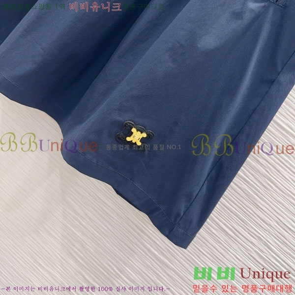 ���� ������ ��Ʈ CE45606-8