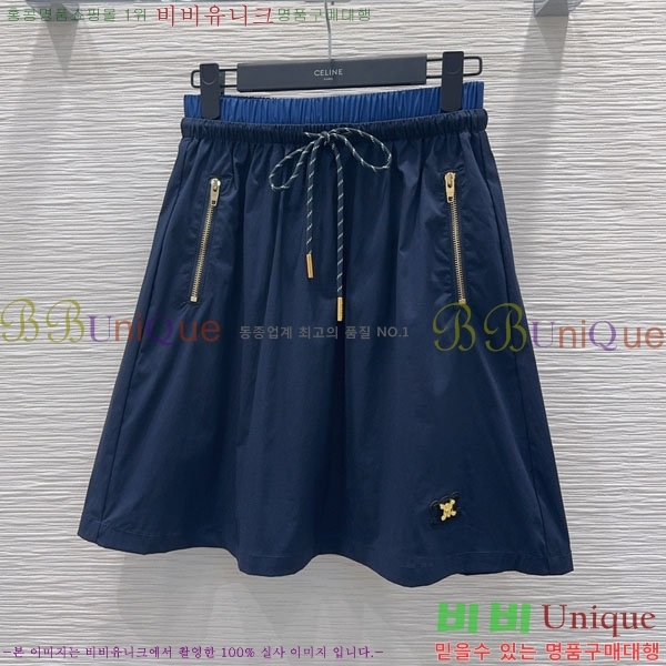 ���� ������ ��Ʈ CE45606-8
