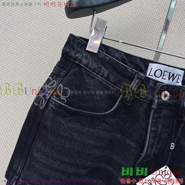 ���� �ο��� ���� ���� LW6430586-9