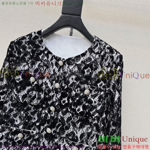 ���� ��* ���� CH45748-5 (������)