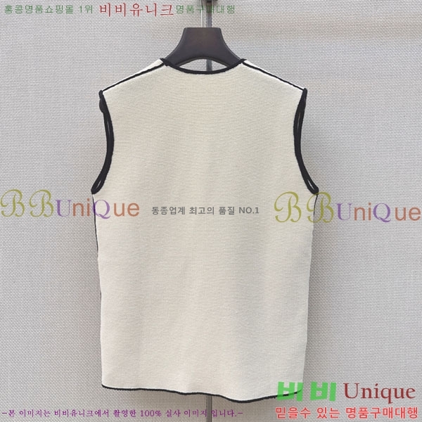 ���� ��* �μҸ� CH4567083-3