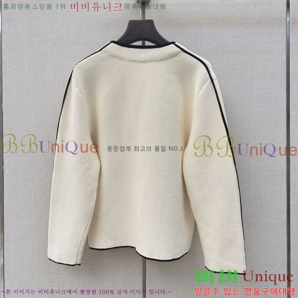 ���� ��* ���� CH4567083-1