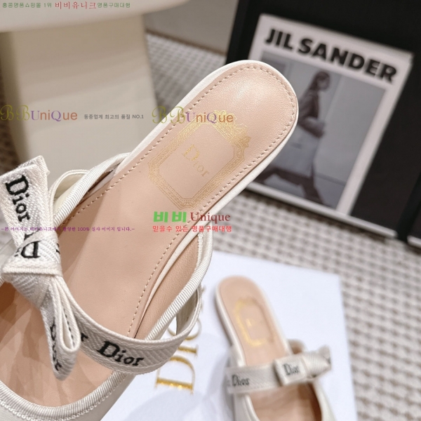 ��� �ڵ�� �� �÷� 38DR2652949-2