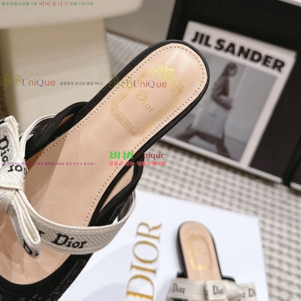 ��� �ڵ�� �� �÷� 38DR2652949-4