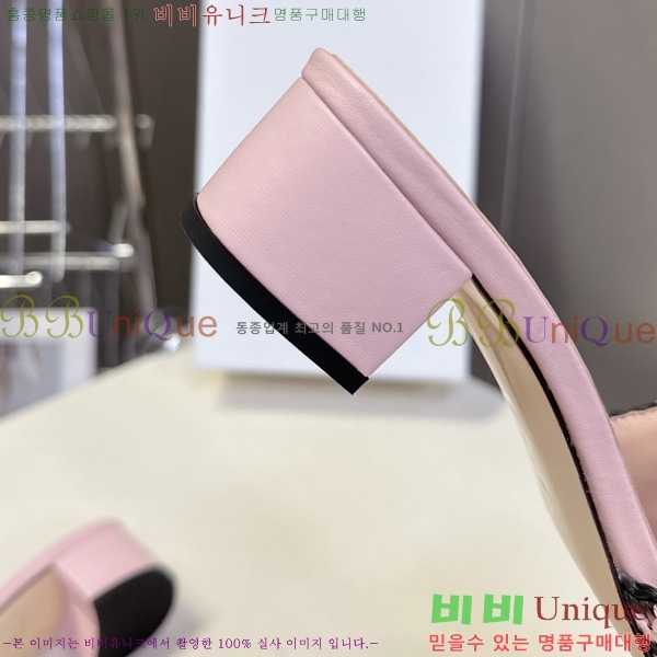 ���� ��� ���� 3LT750823-2
