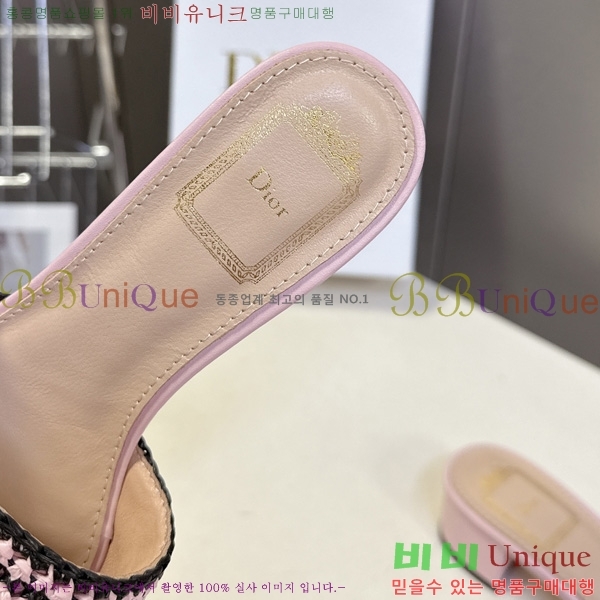���� ��� ���� 3LT750823-2