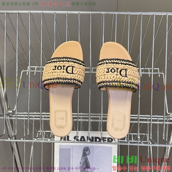 ���� ��� ���� 3LT750822