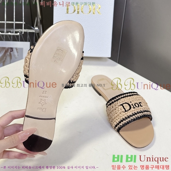 ���� ��� ���� 3LT750822