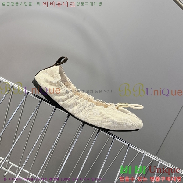 ���� ����*�� �÷� L267770-3