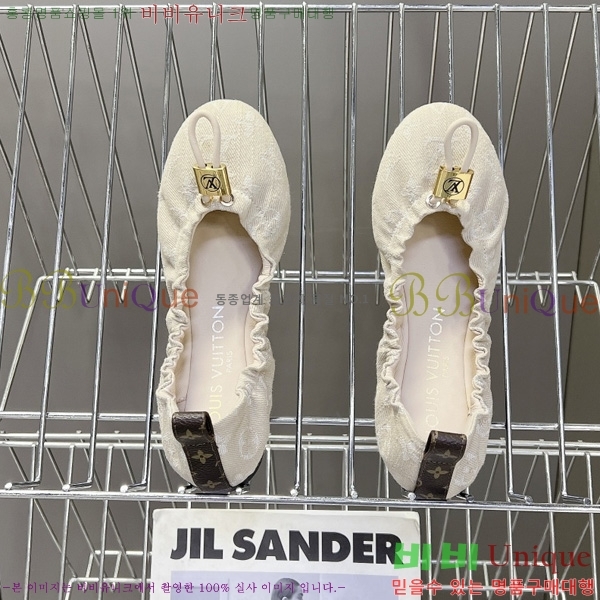 ���� ����*�� �÷� L267770-3