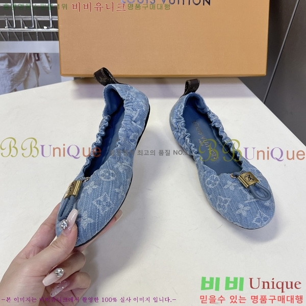 ���� ����*�� �÷� L267770-2
