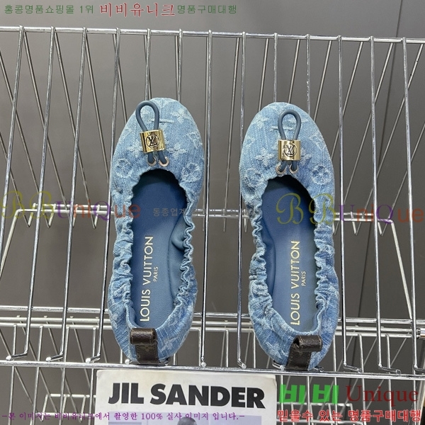 ���� ����*�� �÷� L267770-2
