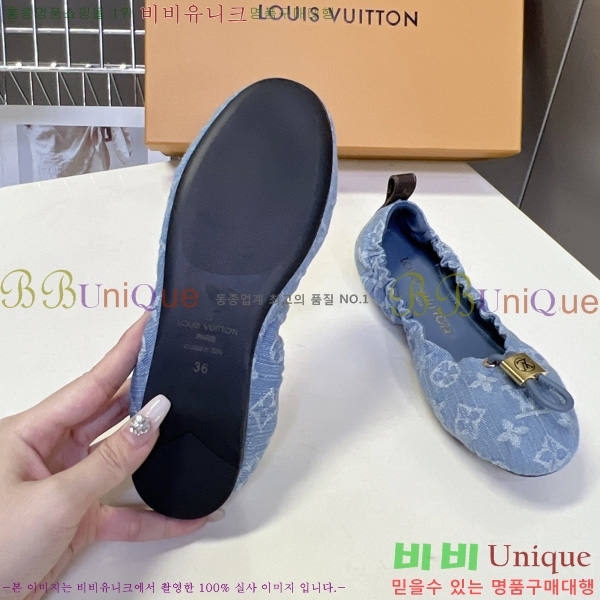���� ����*�� �÷� L267770-2