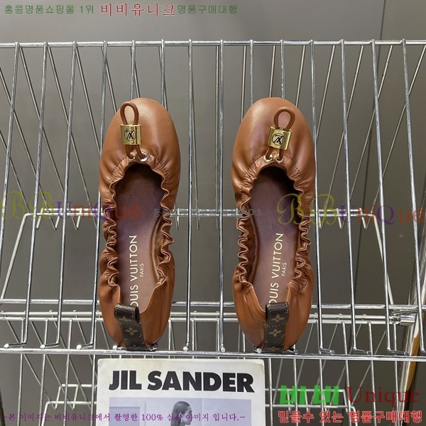 ���� ����*�� �÷� L267770-1