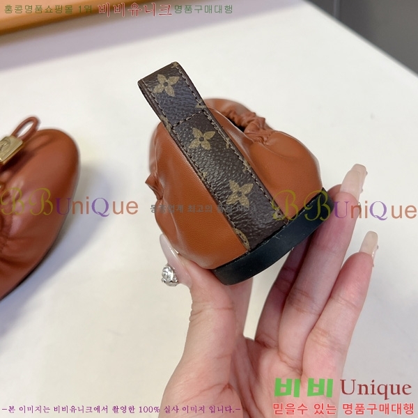 ���� ����*�� �÷� L267770-1