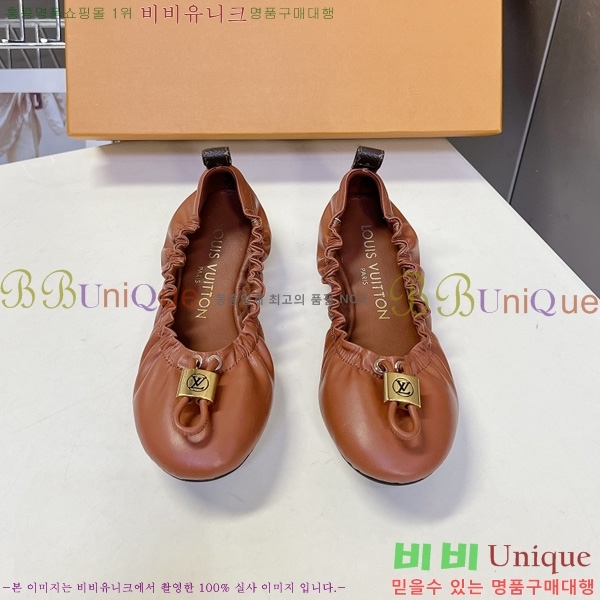���� ����*�� �÷� L267770-1