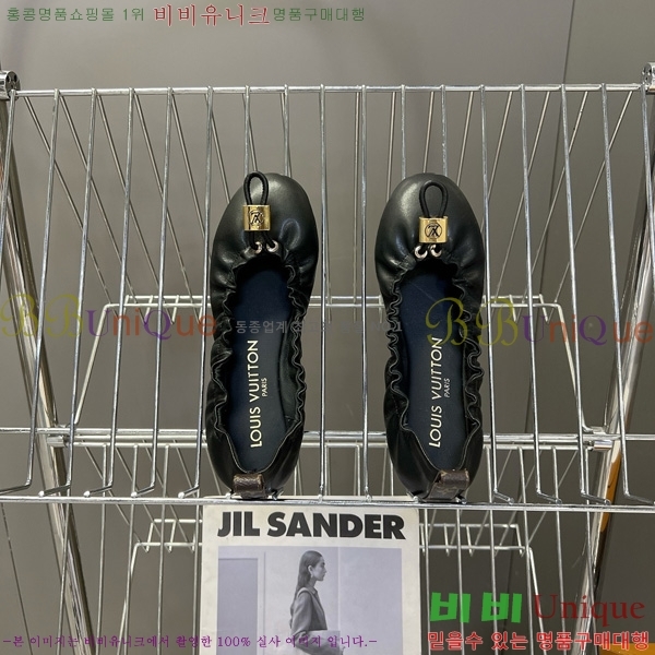 ���� ����*�� �÷� L267770