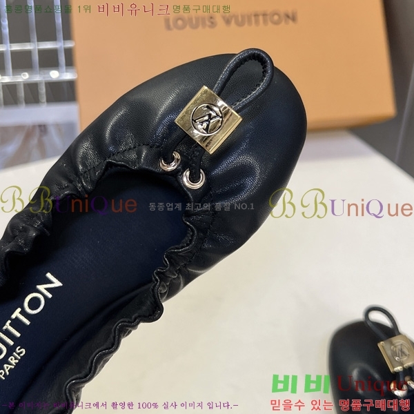 ���� ����*�� �÷� L267770