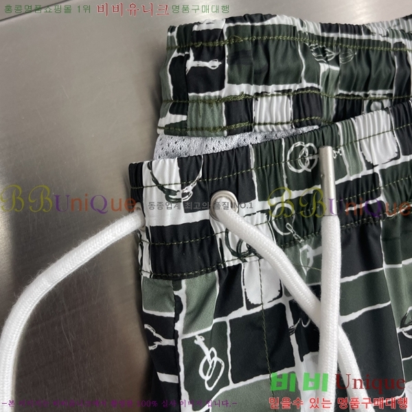 ���� �����޽� �ݹ��� H8361578-4