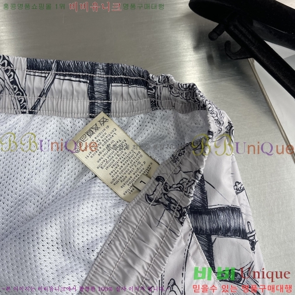 ���� �����޽� �ݹ��� HE19122-1