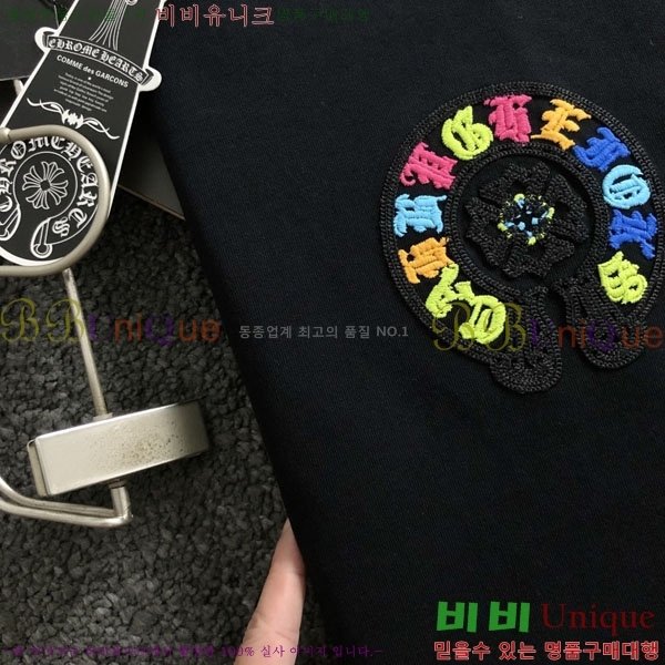 ���� ũ������ ���� Ƽ���� CH6287662