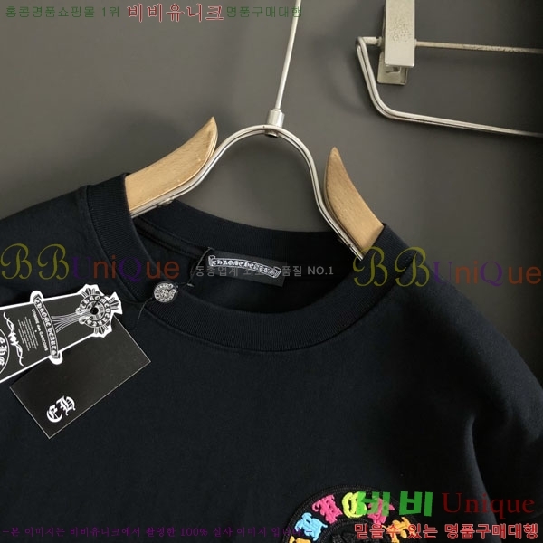 ���� ũ������ ���� Ƽ���� CH6287662