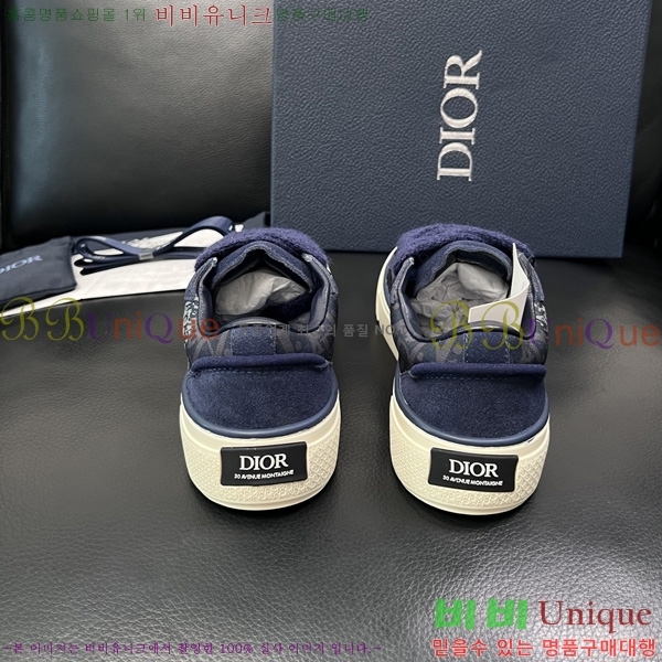 ���� ��� ����Ŀ�� DR560333-4