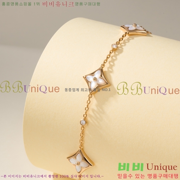 ���̺��� ���� LV234678-13