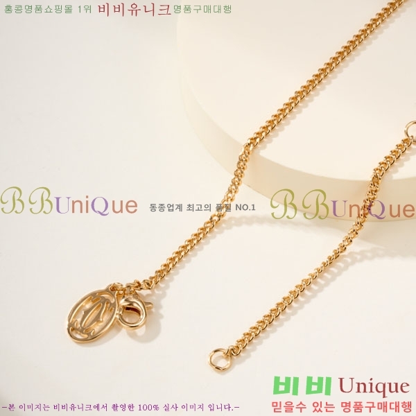 ���� ��쿡 ����� CA3345032-9