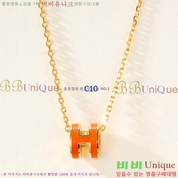 �����޽� �����  HE95748-2