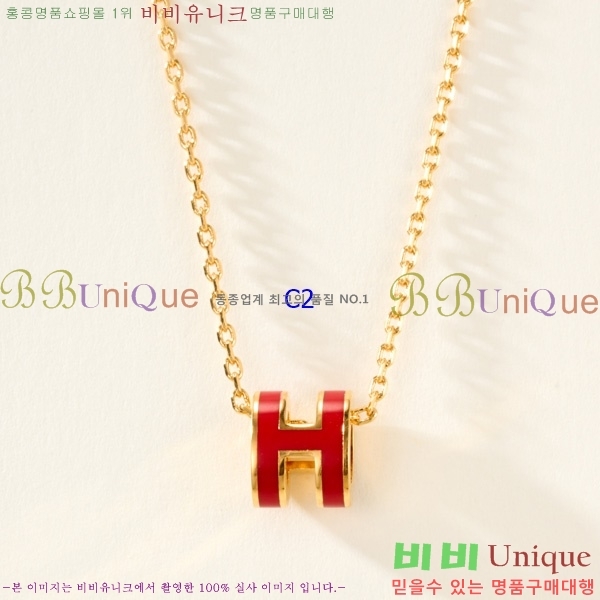 �����޽� �����  HE95748-3