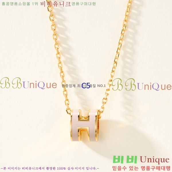 �����޽� �����  HE95748-3
