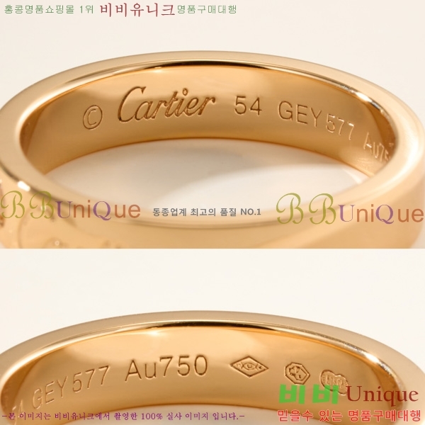�������� ��쿡 ���� CA2345230-5