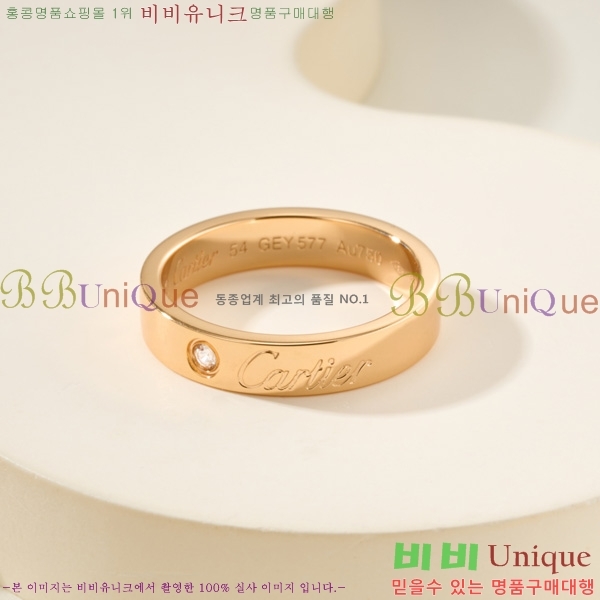 �������� ��쿡 ���� CA2345230-5