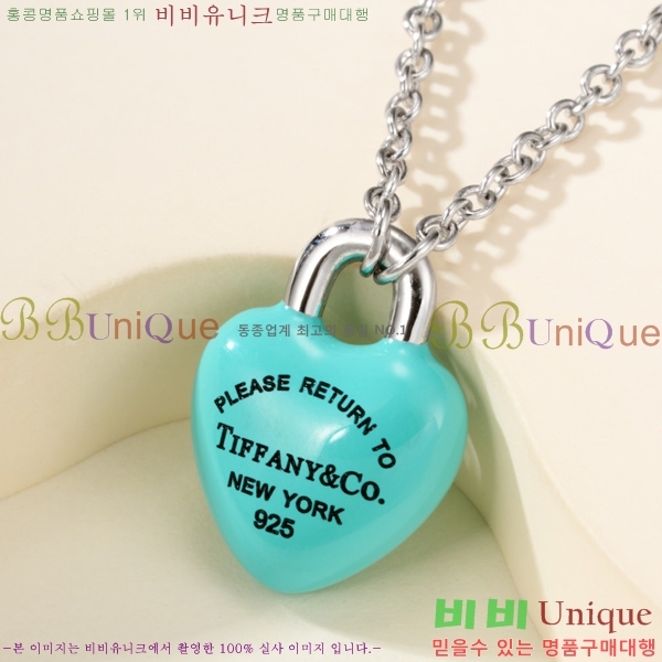�������� Ƽ�Ĵ� ����� TIF034337-10