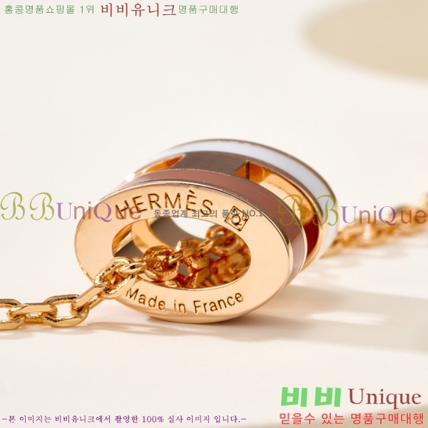 �����޽� �����  HE95748-1
