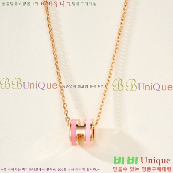 �����޽� �����  HE95748-1
