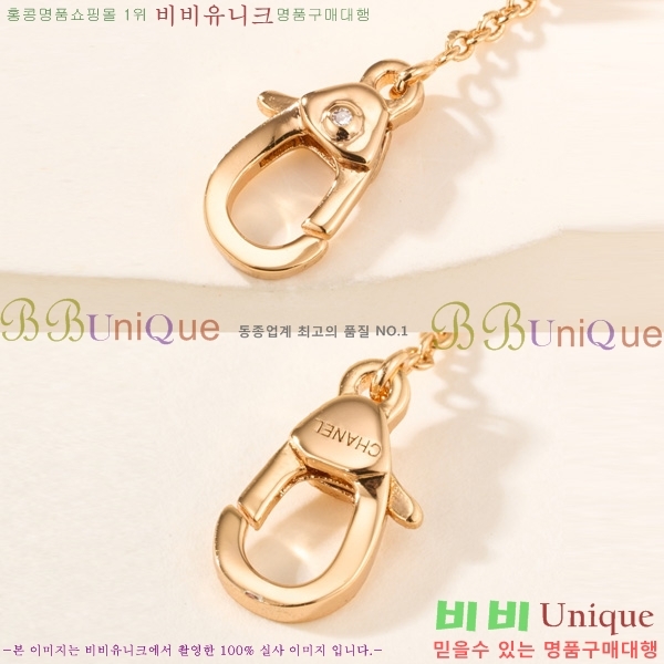 ���� ��* ����� CH345675-4