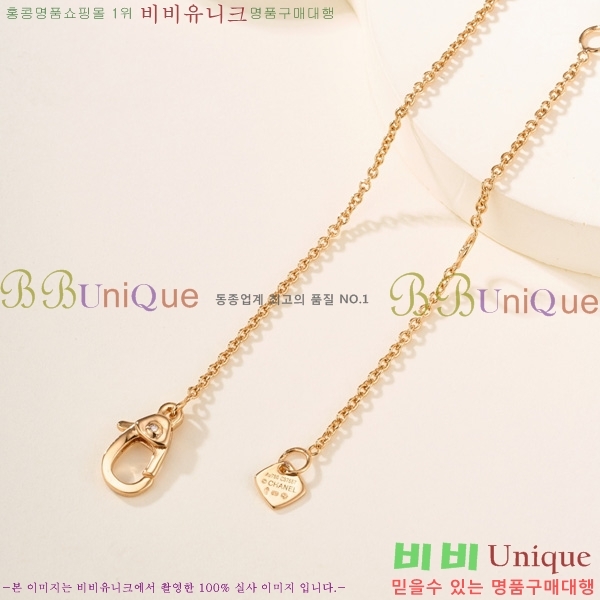 ���� ��* ����� CH345675-4
