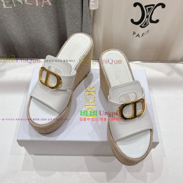 ��� �� ������ ���� 34DR2652945-2 �� 8.5cm
